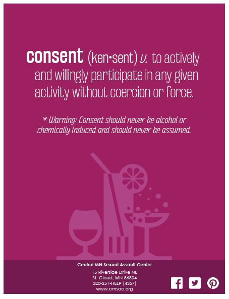 Consent coozie defintion poster